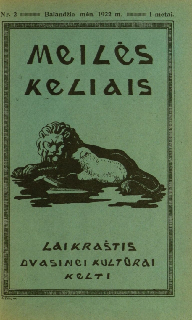 Pirmā Panevēžas periodiskā izdevuma lietuviešu valodā “Mīlestības ceļi” 