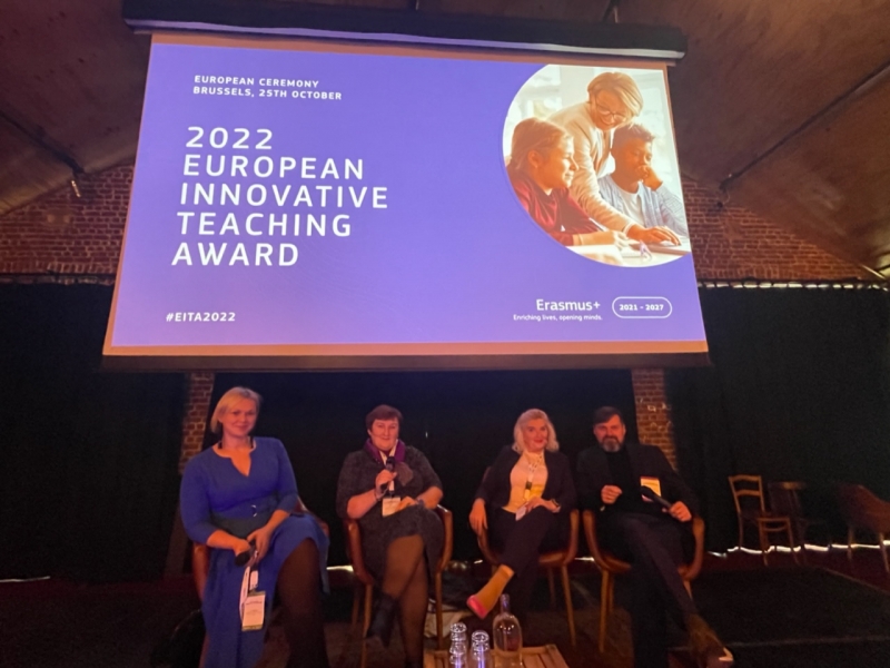 Eiropas Inovatīvas mācīšanas balva 2022