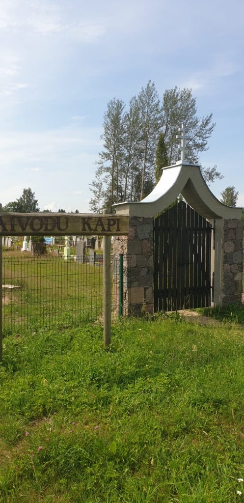 Vaivodu vecticībnieku kapsēta
