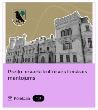 Preiļu novada kultūrvēsturiskais mantojums pieejams Digitālajā bibliotēkā