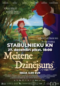 Animācijas filma bērniem "Meitene dzinējsuns"