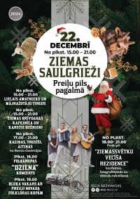 Ziemas saulgrieži Preiļu pils pagalmā