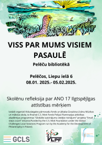 Izstāde “Viss par mums visiem pasaulē”