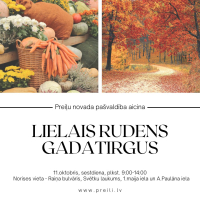 Lielais rudens gadatirgus