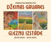 Džeinas Gavares gleznu izstāde