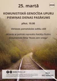 Komunistiskā genocīda upuru piemiņas dienas pasākums