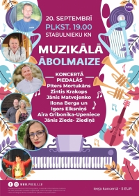 Muzikālā ābolmaize