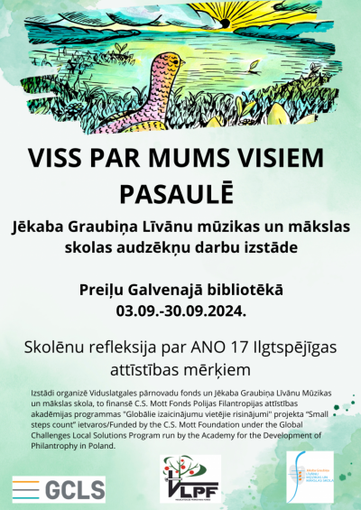 Izstāde “Viss par mums visiem pasaulē”