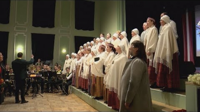 Valsts simtgades koncerts Preiļu novada iedzīvotājiem