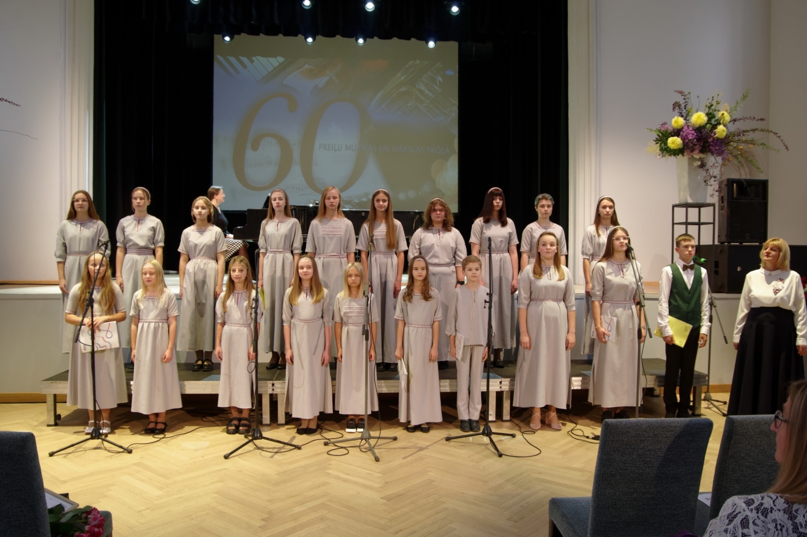 Izskanējis Preiļu Mūzikas un mākslas skolas 60 gadu jubilejas pasākums