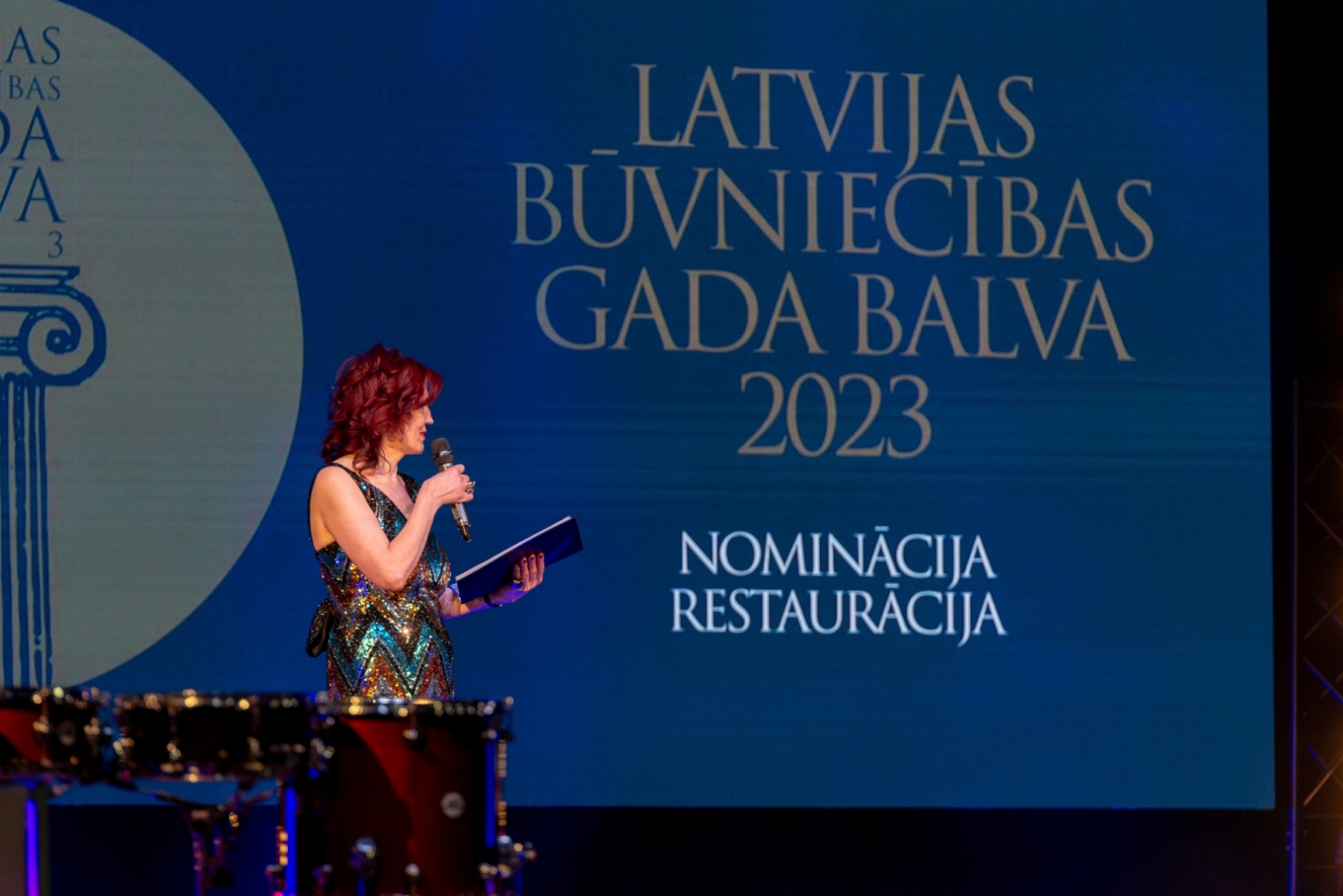Latvijas Būvniecības Gada balva 2023