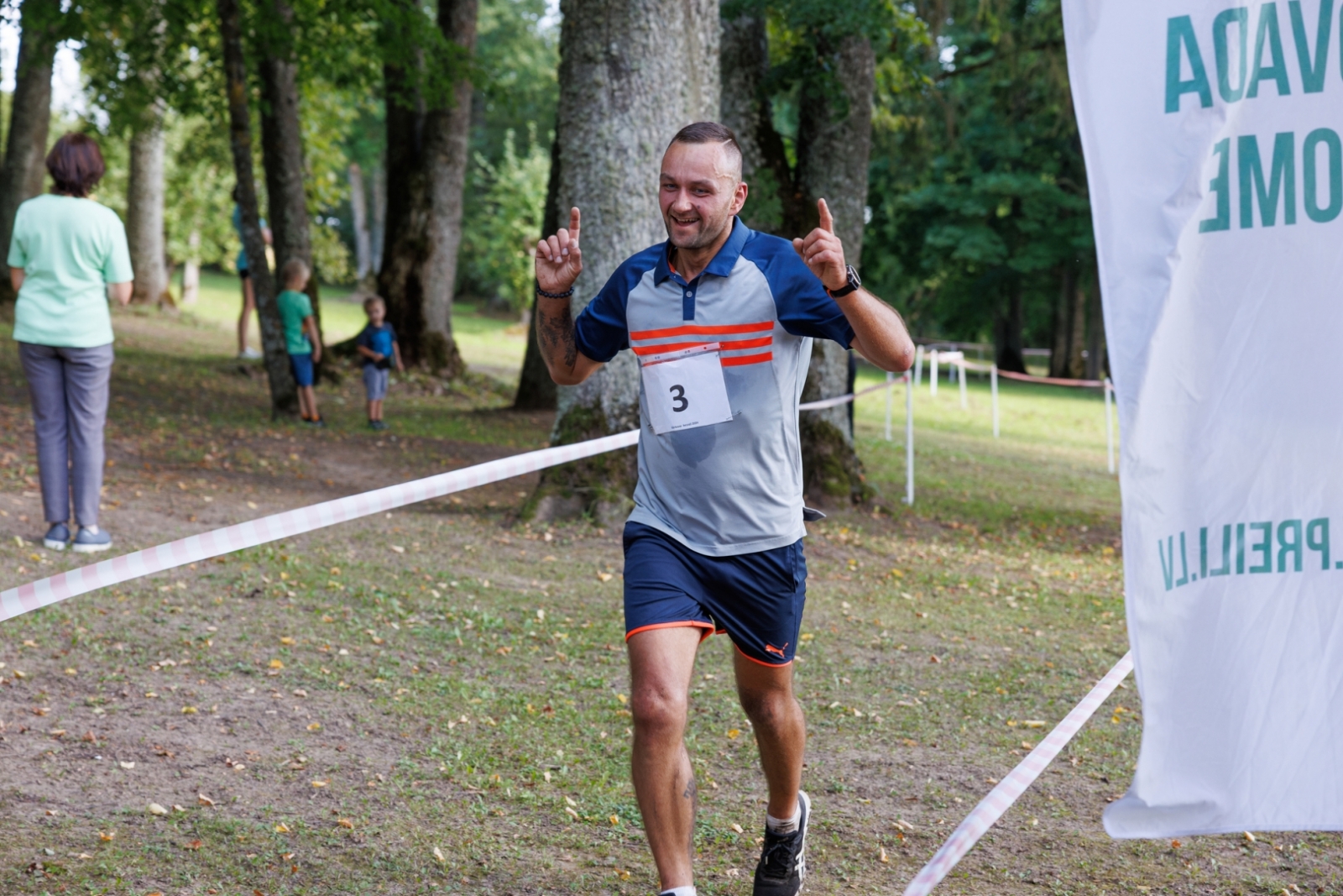 Piedzīvojumu skrējiens "Vārkavas bezceļi 2024"