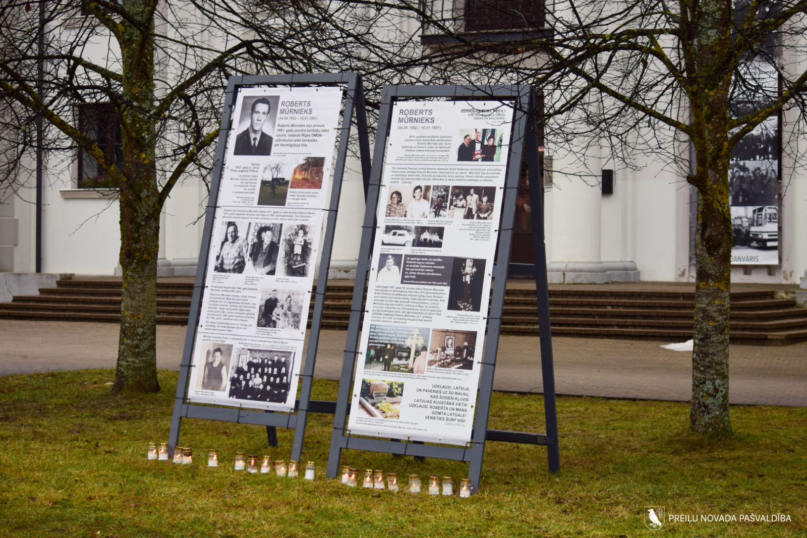 Barikāžu atceres pasākums "Sarunas pie ugunskura"