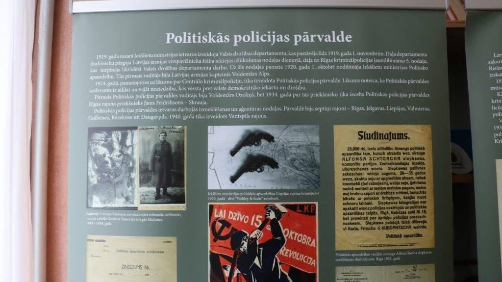 celojosa-izstade-latvijas-republikas-policija-1918-1940-025-1024x575.jpg
